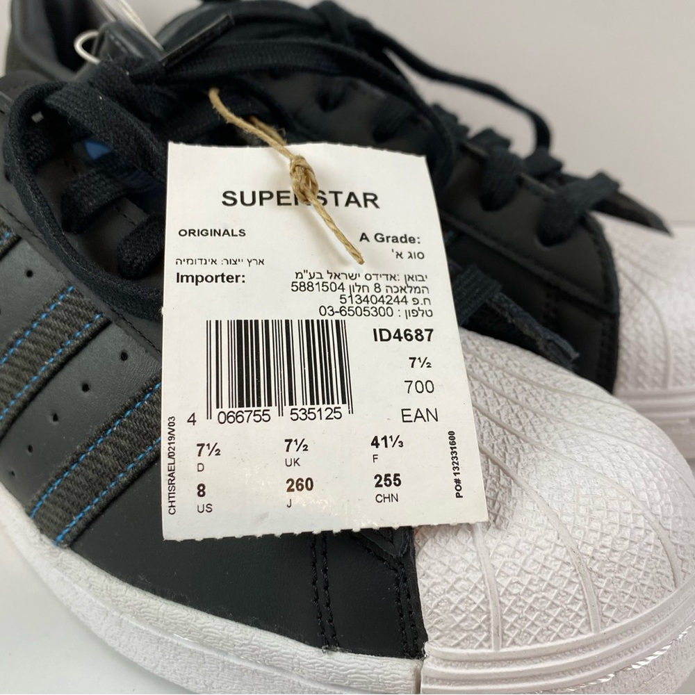 Adidas Superstar Shoes Mens 8 Denim Pack Black Leather Sneaker Classic NEW - Picture 7 of 7